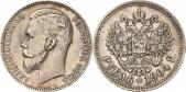   year на аукционе . Цена 1750 EUR