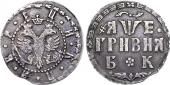   year на аукционе . Цена 675 USD
