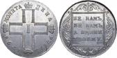   year на аукционе . Цена 3000 USD
