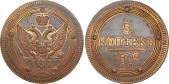   year на аукционе . Цена 1400 USD
