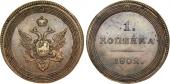   year на аукционе . Цена 1000 USD
