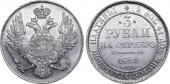   year на аукционе . Цена 1600 USD