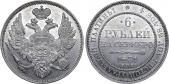   year на аукционе . Цена 19000 USD