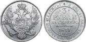   year на аукционе . Цена 1850 USD