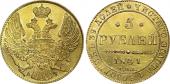   year на аукционе . Цена 1400 USD