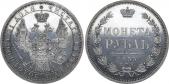   year на аукционе . Цена 4400 USD
