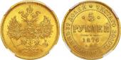   year на аукционе . Цена 3200 USD