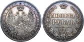   year на аукционе . Цена 1200 USD