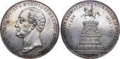   year на аукционе . Цена 1600 USD