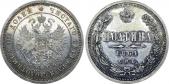   year на аукционе . Цена 2000 USD