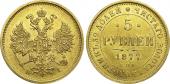   year на аукционе . Цена 950 USD