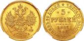   year на аукционе . Цена 4600 USD
