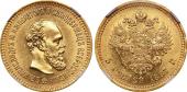   year на аукционе . Цена 1700 USD