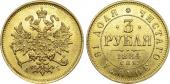   year на аукционе . Цена 6000 USD
