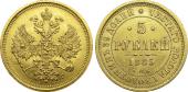   year на аукционе . Цена 1350 USD
