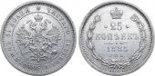   year на аукционе . Цена 5000 USD