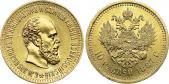   year на аукционе . Цена 14000 USD