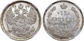   year на аукционе . Цена 550 USD