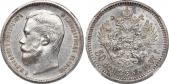   year на аукционе . Цена 1900 USD