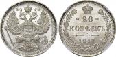   year на аукционе . Цена 2700 USD