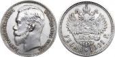   year на аукционе . Цена 1800 USD