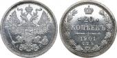   year на аукционе . Цена 9500 USD