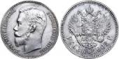   year на аукционе . Цена 1700 USD