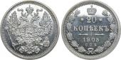   year на аукционе . Цена 2900 USD
