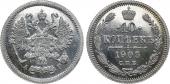   year на аукционе . Цена 1300 USD