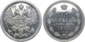   year на аукционе . Цена 1400 USD