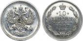   year на аукционе . Цена 1200 USD