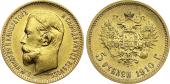   year на аукционе . Цена 1750 USD