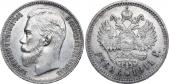   year на аукционе . Цена 1650 USD