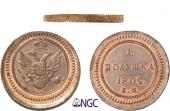   года на аукционе . Цена 1800 CHF