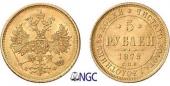   года на аукционе . Цена 1900 CHF