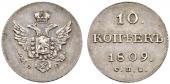   year на аукционе . Цена 5500 CHF