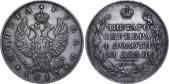   year на аукционе . Цена 400 USD