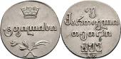  года на аукционе . Цена 140 EUR