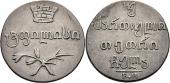   года на аукционе . Цена 110 EUR