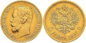   года на аукционе . Цена 160 EUR