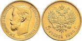   года на аукционе . Цена 155 EUR