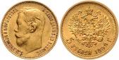   year на аукционе . Цена 150 EUR