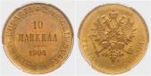   года на аукционе . 