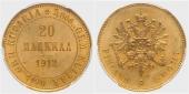   года на аукционе . Цена 460 EUR