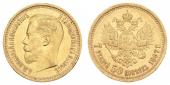   года на аукционе . Цена 351 EUR