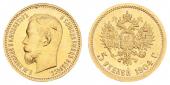   года на аукционе . Цена 205 EUR