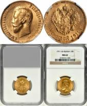   year на аукционе . Цена 675 USD