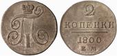   year на аукционе . Цена 180 EUR