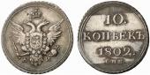   year на аукционе . Цена 1500 EUR
