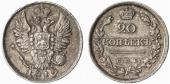   year на аукционе . Цена 800 EUR